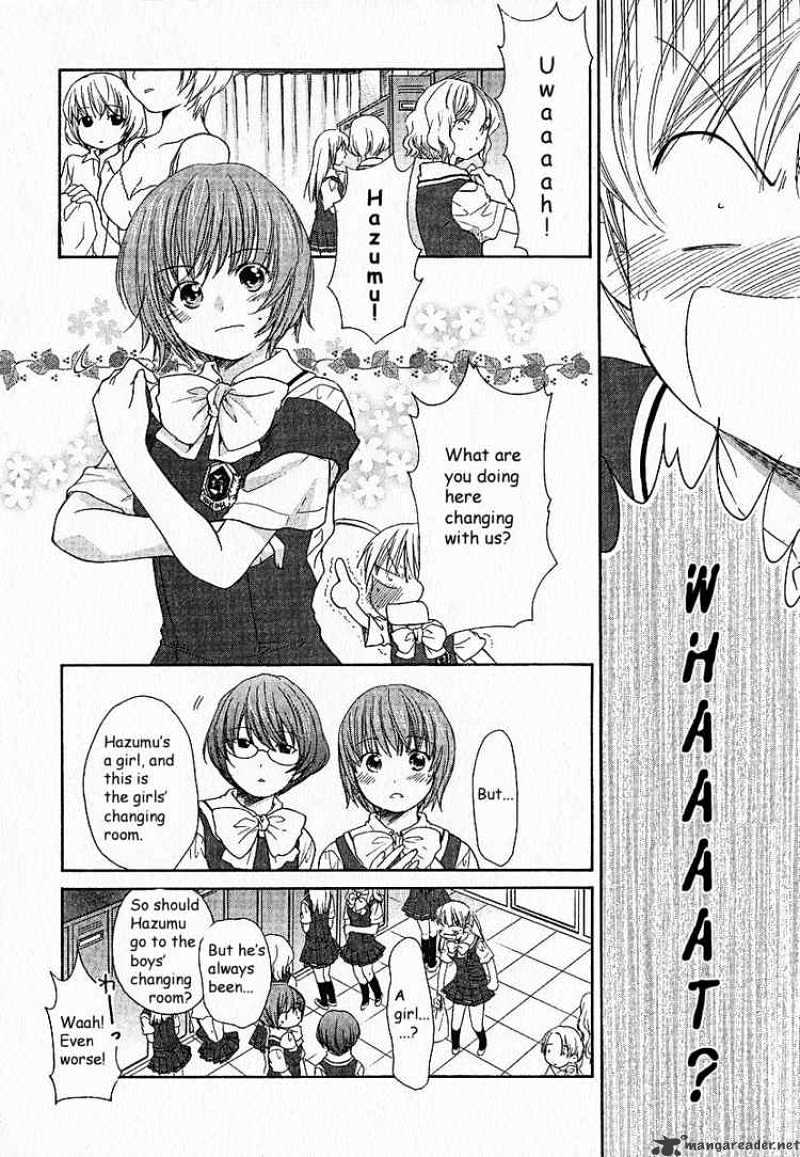 Kashimashi - Girl Meets Girl - Chapter 4 : Tomari, Troubled