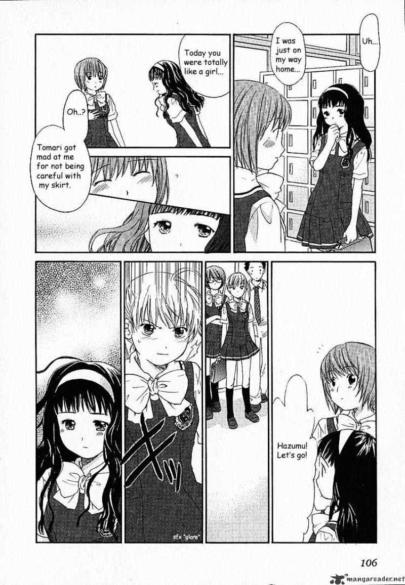 Kashimashi - Girl Meets Girl - Chapter 4 : Tomari, Troubled