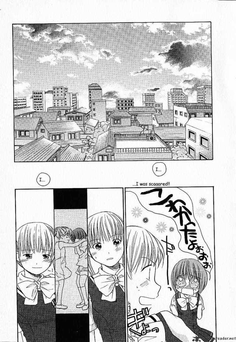 Kashimashi - Girl Meets Girl - Chapter 4 : Tomari, Troubled