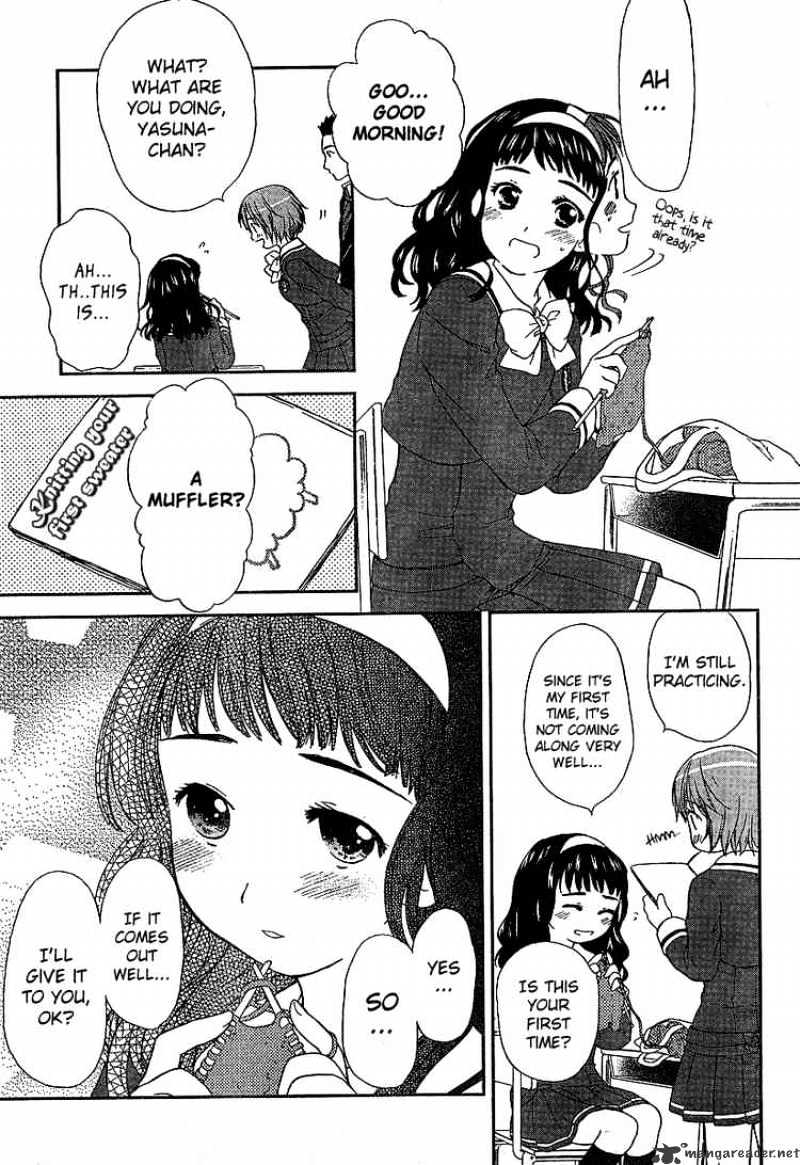 Kashimashi - Girl Meets Girl - Chapter 23 : The Concert