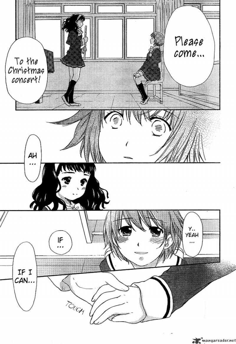 Kashimashi - Girl Meets Girl - Chapter 23 : The Concert