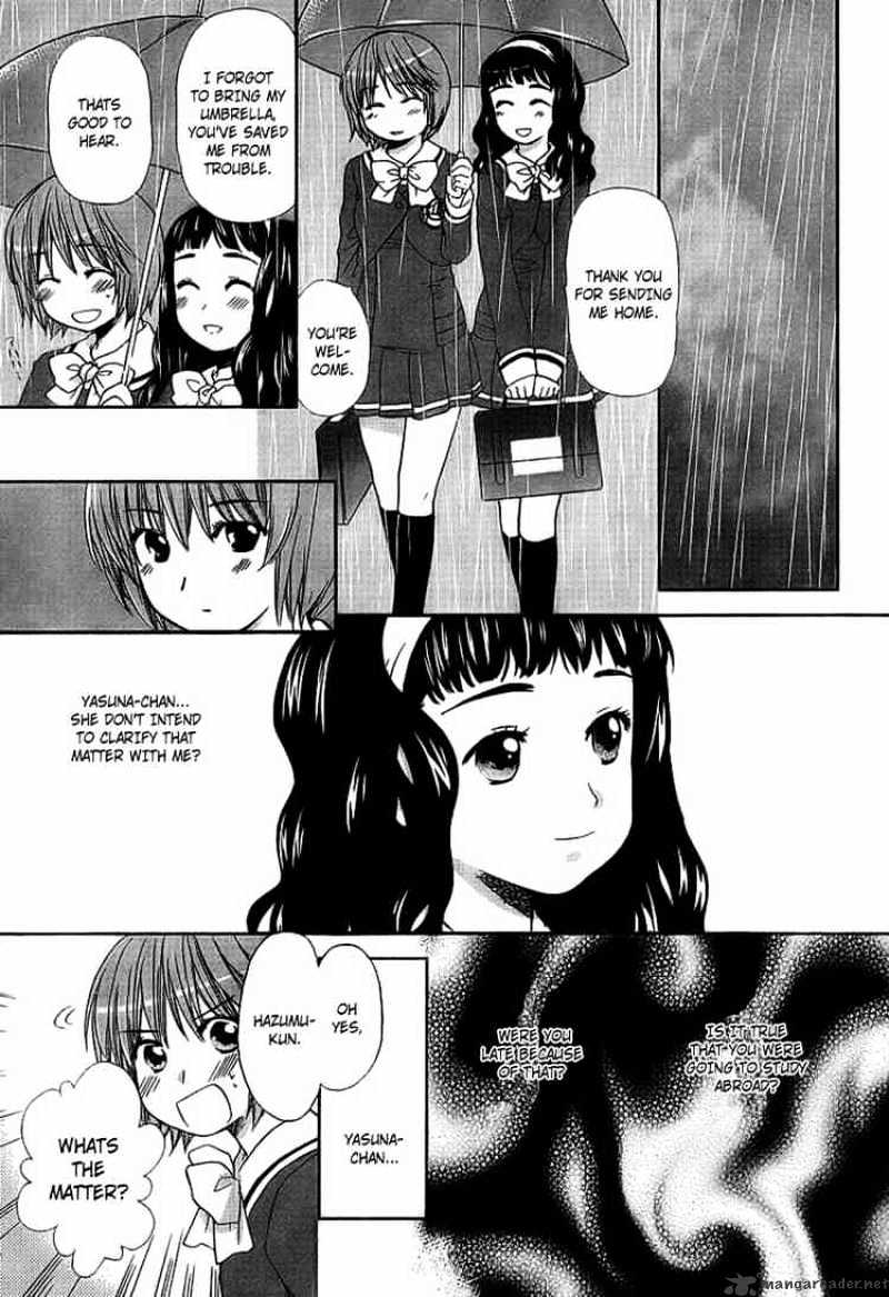 Kashimashi - Girl Meets Girl - Chapter 28 : The Two Faces  Of Seperation