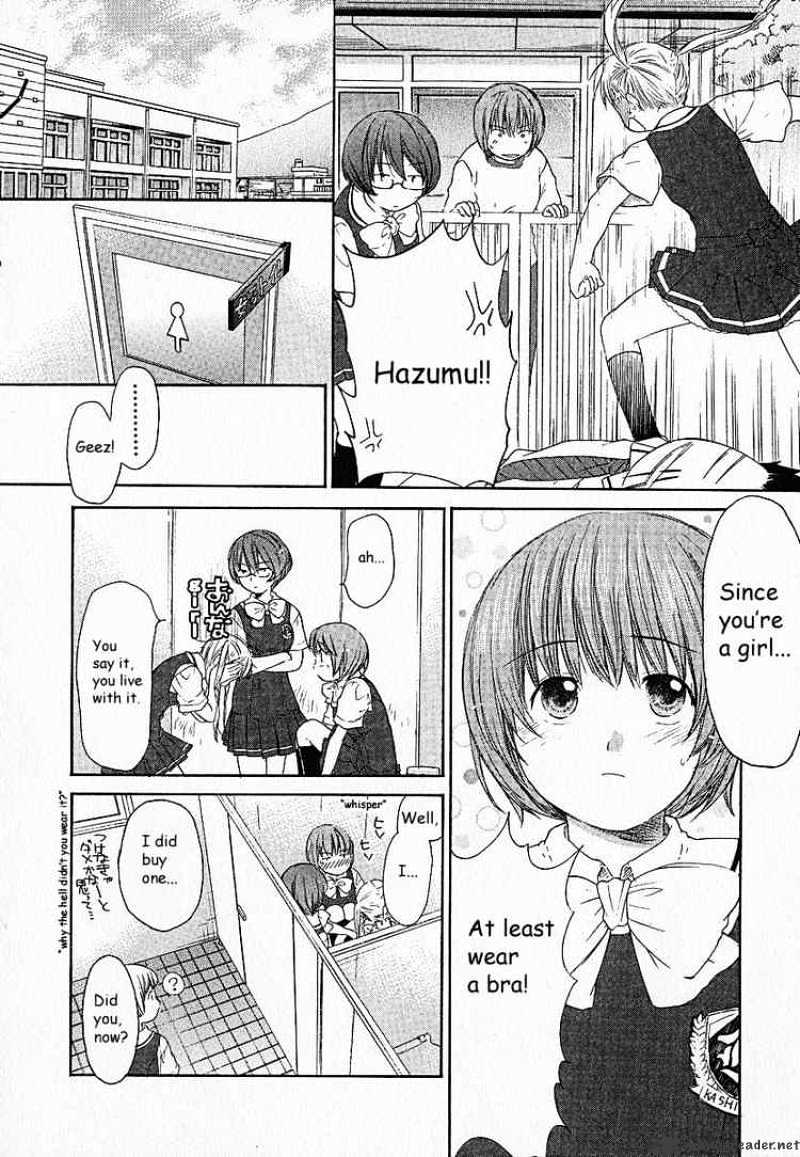 Kashimashi - Girl Meets Girl - Chapter 3 : Her First