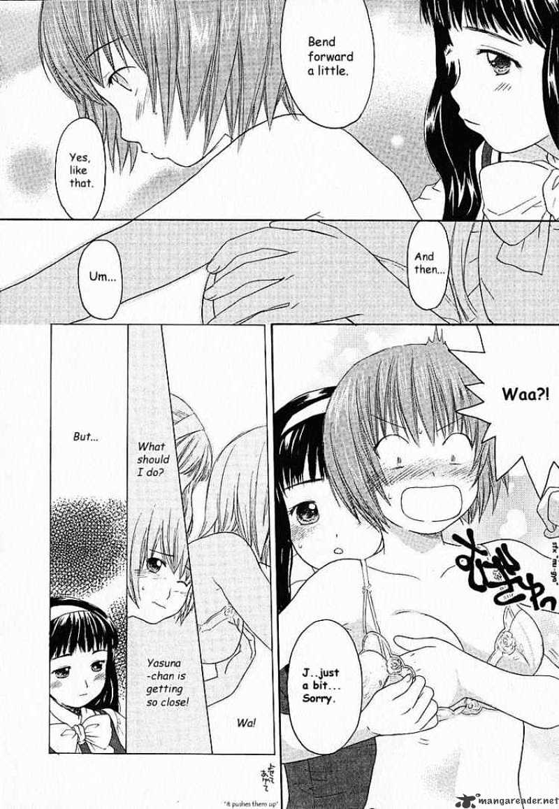 Kashimashi - Girl Meets Girl - Chapter 3 : Her First