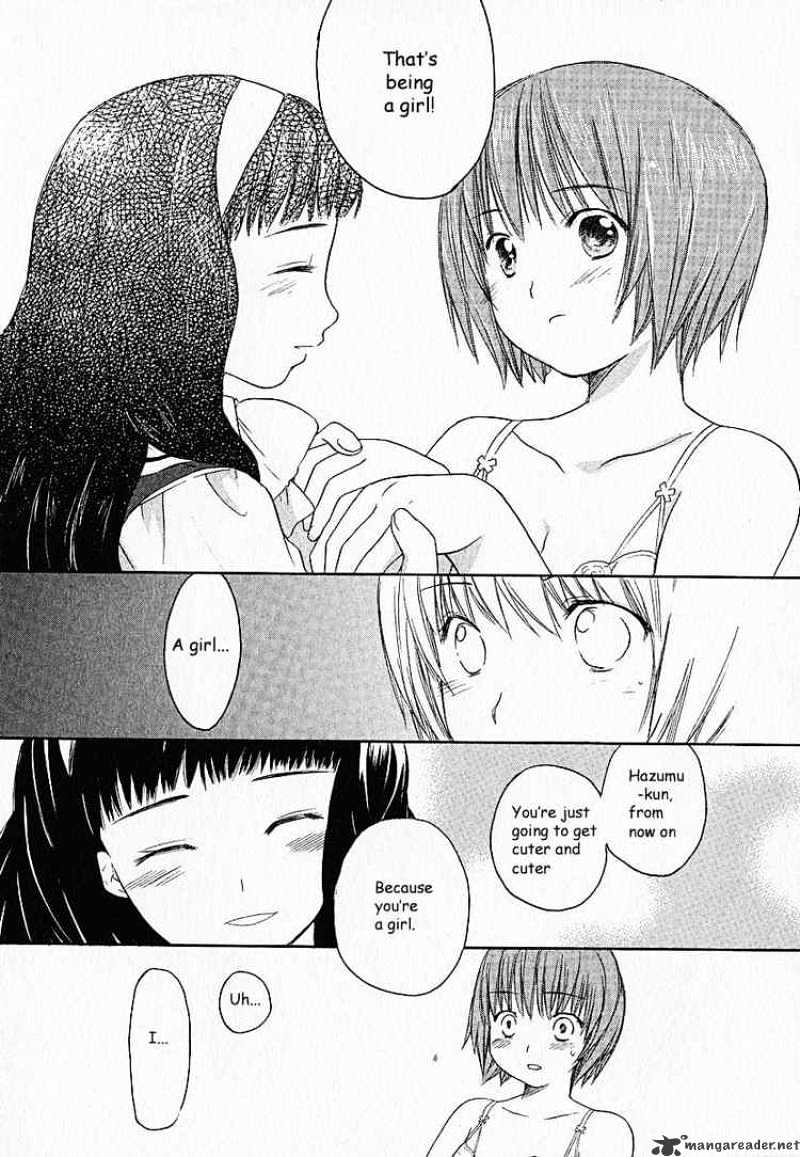 Kashimashi - Girl Meets Girl - Chapter 3 : Her First