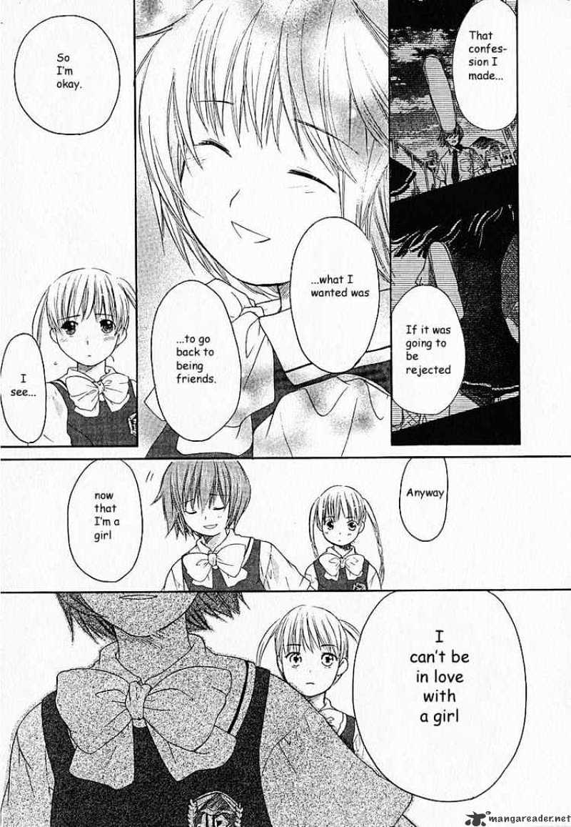 Kashimashi - Girl Meets Girl - Chapter 3 : Her First