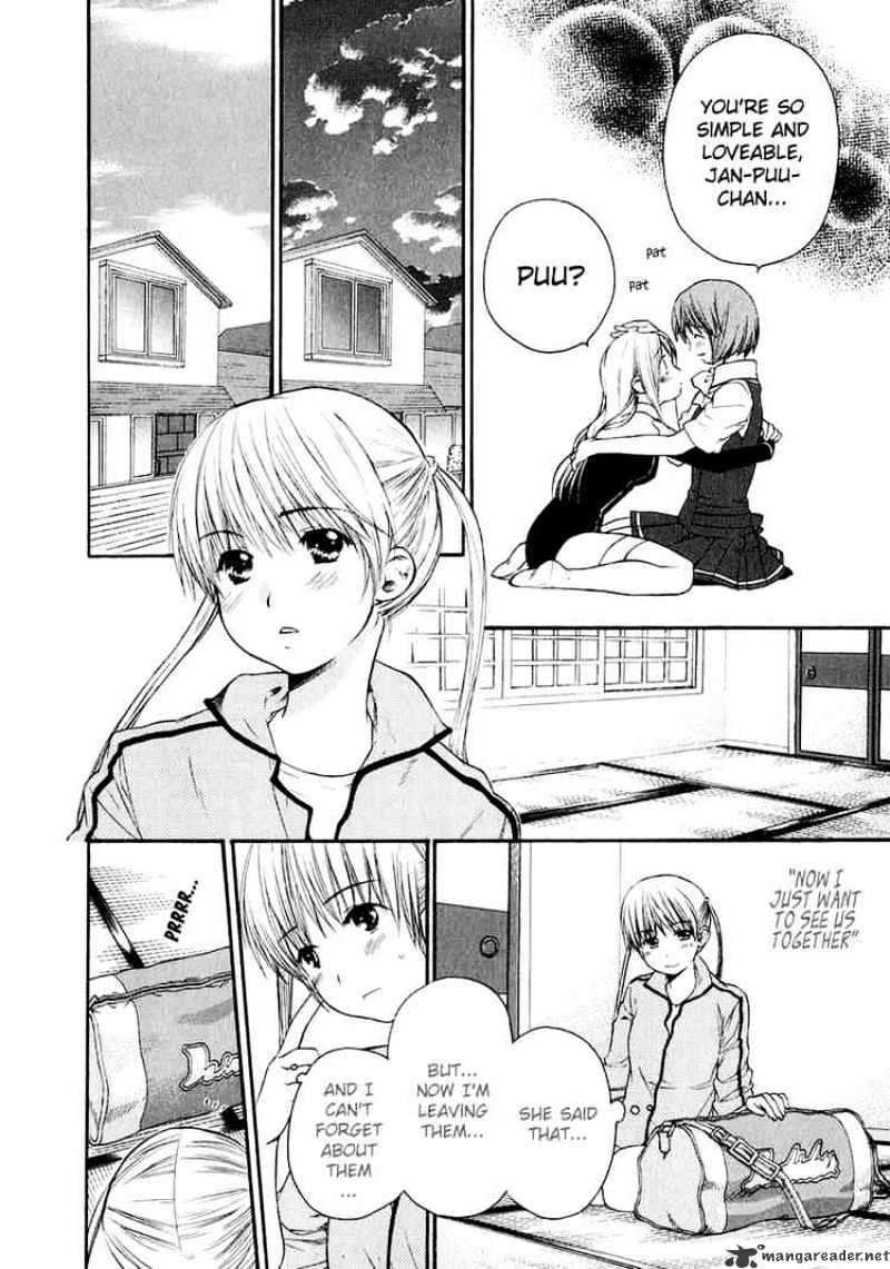 Kashimashi - Girl Meets Girl - Chapter 13 : A Little Hurricane