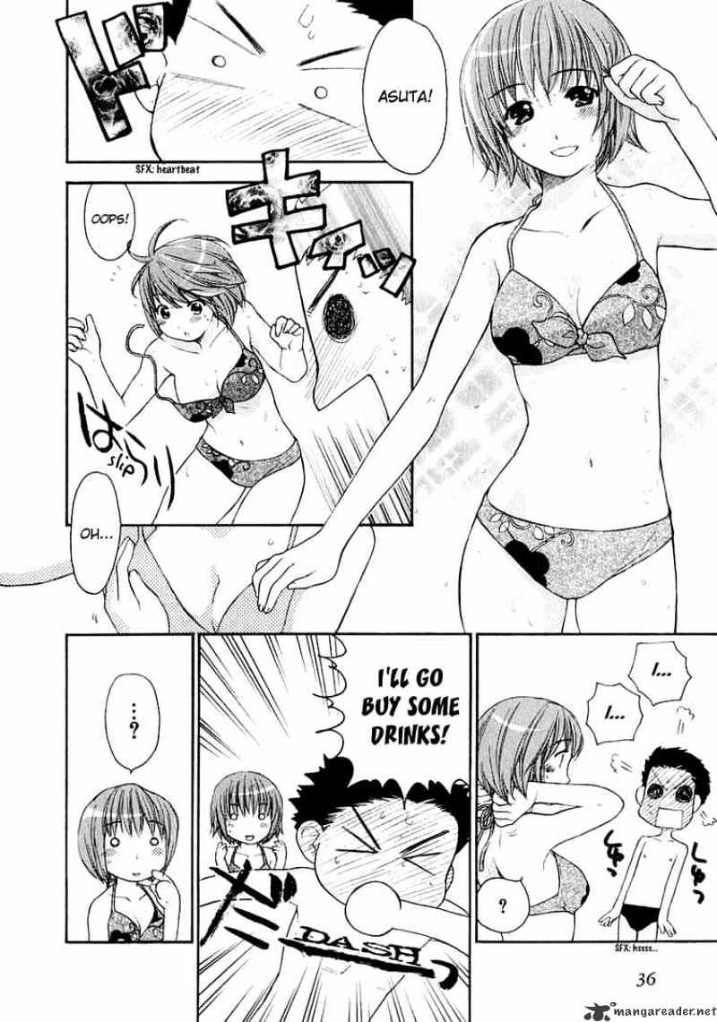 Kashimashi - Girl Meets Girl - Chapter 9 : Together To The Ocean