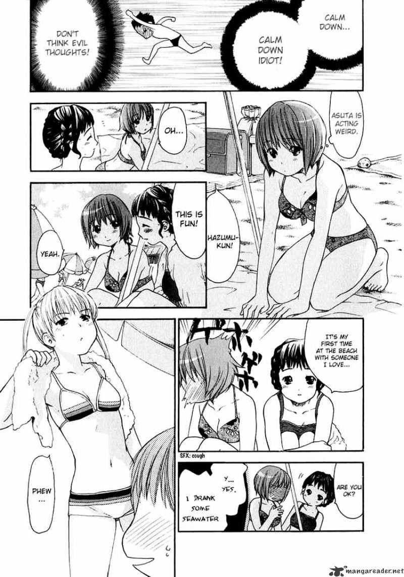 Kashimashi - Girl Meets Girl - Chapter 9 : Together To The Ocean