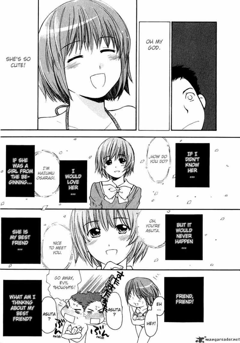 Kashimashi - Girl Meets Girl - Chapter 9 : Together To The Ocean