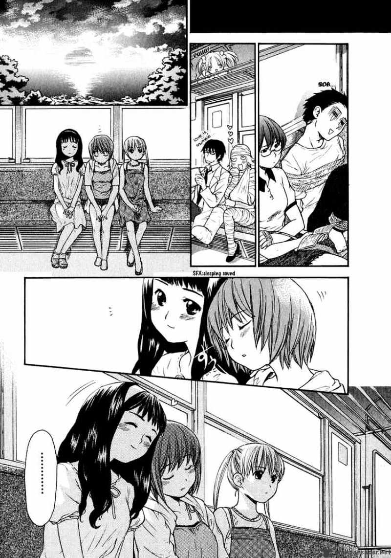 Kashimashi - Girl Meets Girl - Chapter 9 : Together To The Ocean