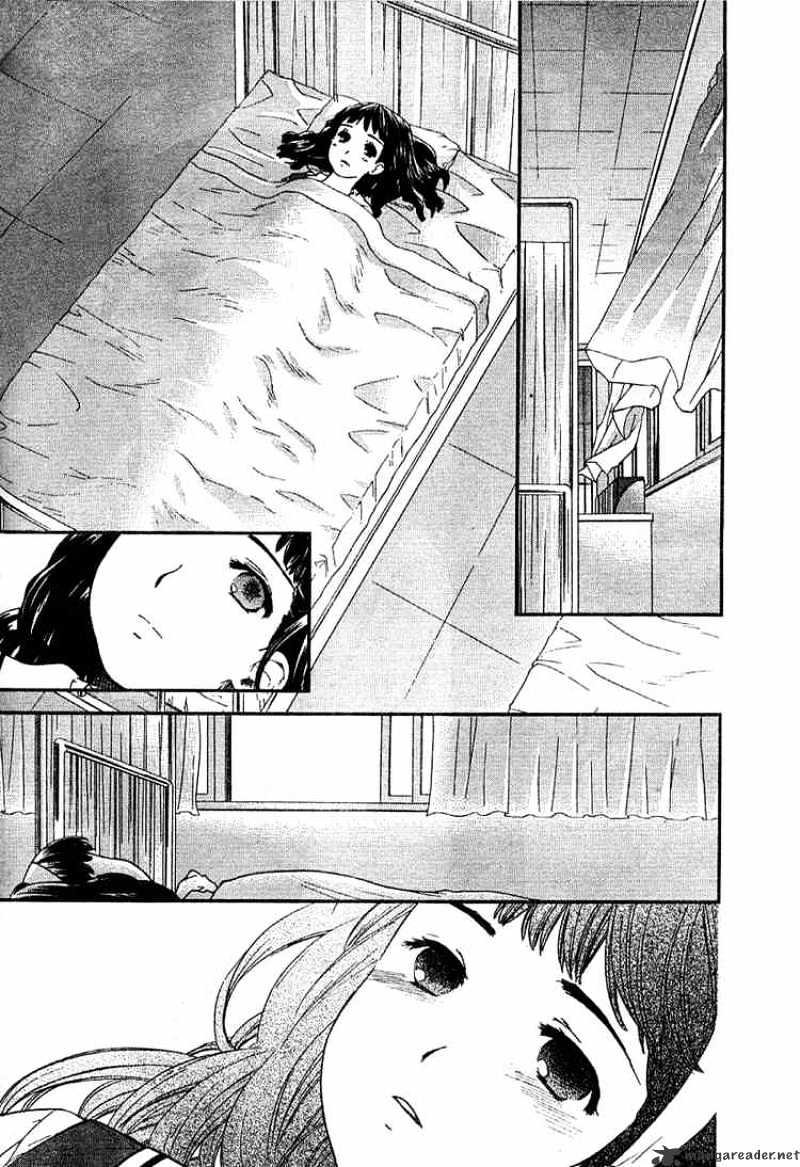 Kashimashi - Girl Meets Girl - Chapter 17 : The Wall