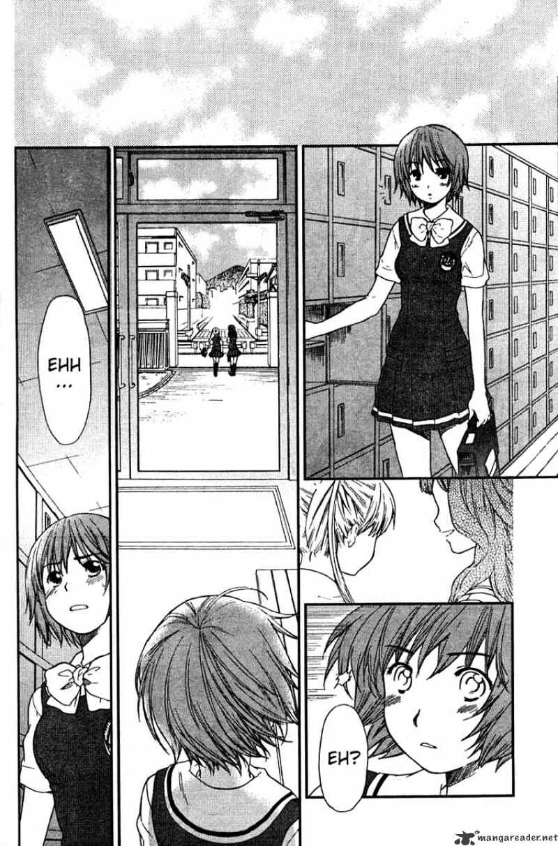 Kashimashi - Girl Meets Girl - Chapter 19 : Secret