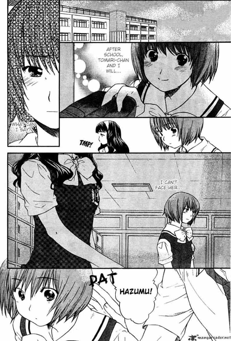 Kashimashi - Girl Meets Girl - Chapter 15 : Growing Love