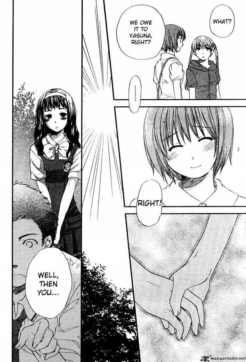 Kashimashi - Girl Meets Girl - Chapter 15 : Growing Love