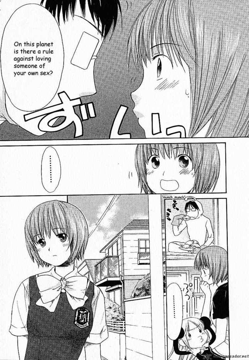 Kashimashi - Girl Meets Girl - Chapter 6 : What's Reflected In Yasuna's Eyes