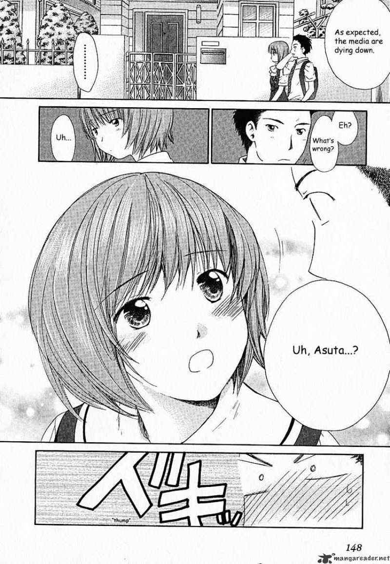 Kashimashi - Girl Meets Girl - Chapter 6 : What's Reflected In Yasuna's Eyes