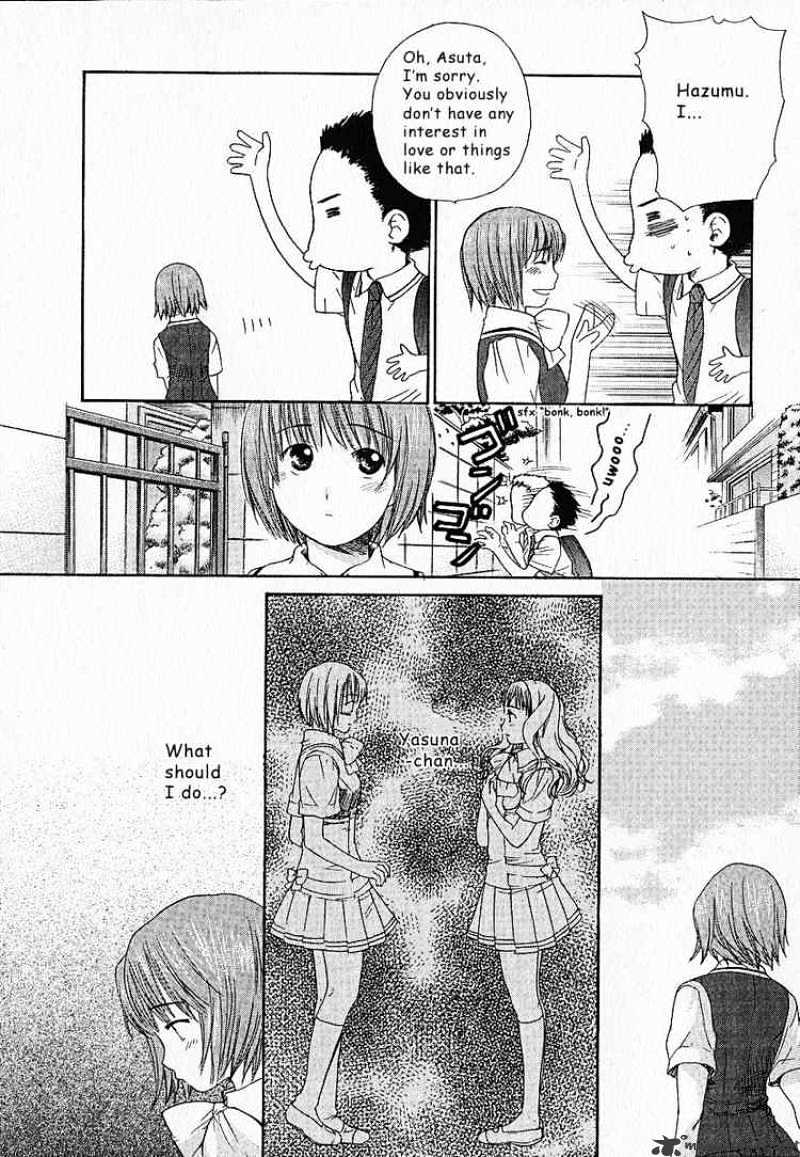 Kashimashi - Girl Meets Girl - Chapter 6 : What's Reflected In Yasuna's Eyes