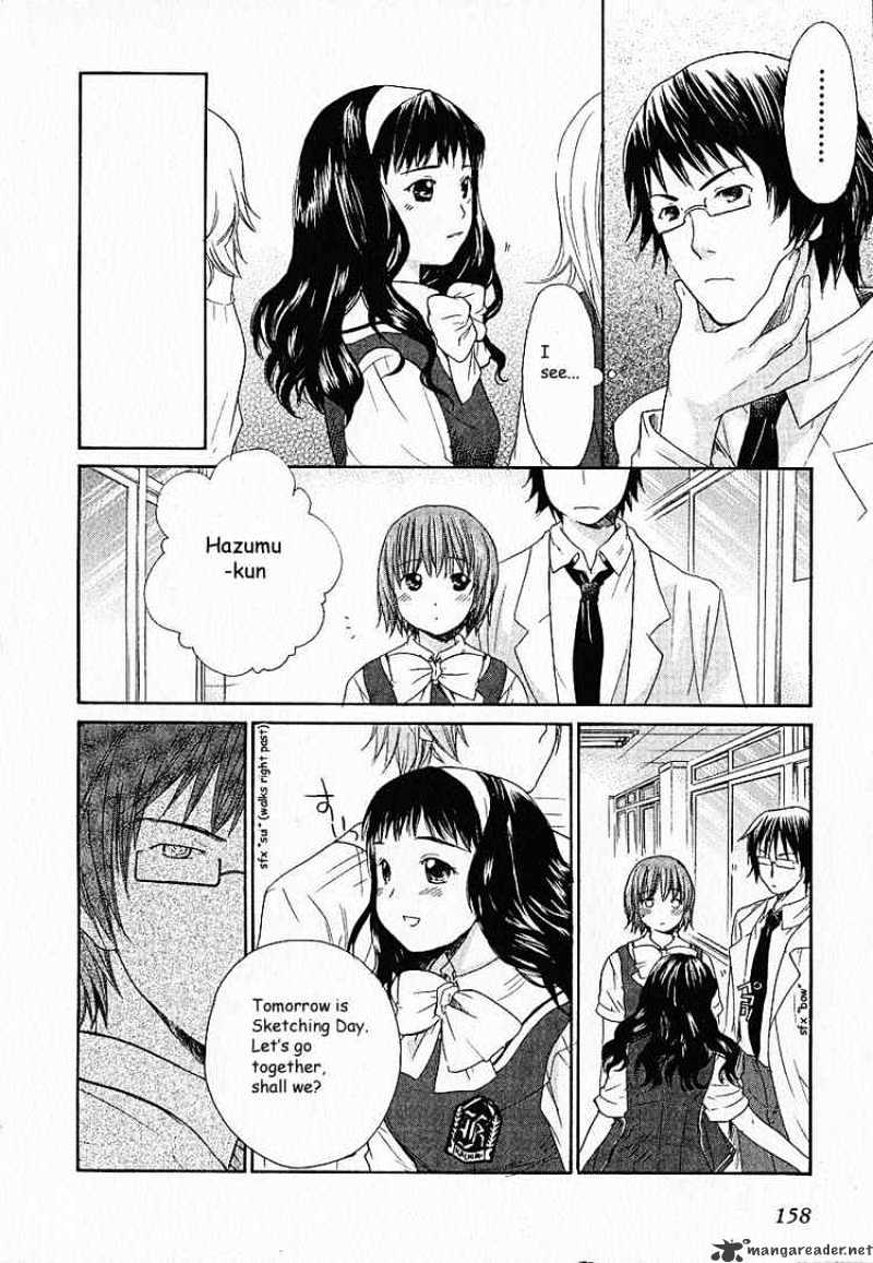 Kashimashi - Girl Meets Girl - Chapter 6 : What's Reflected In Yasuna's Eyes