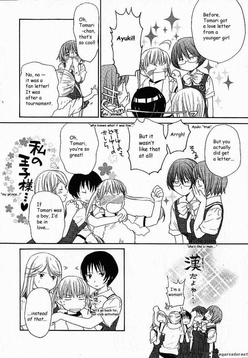 Kashimashi - Girl Meets Girl - Chapter 5 : Hazamu's Heart