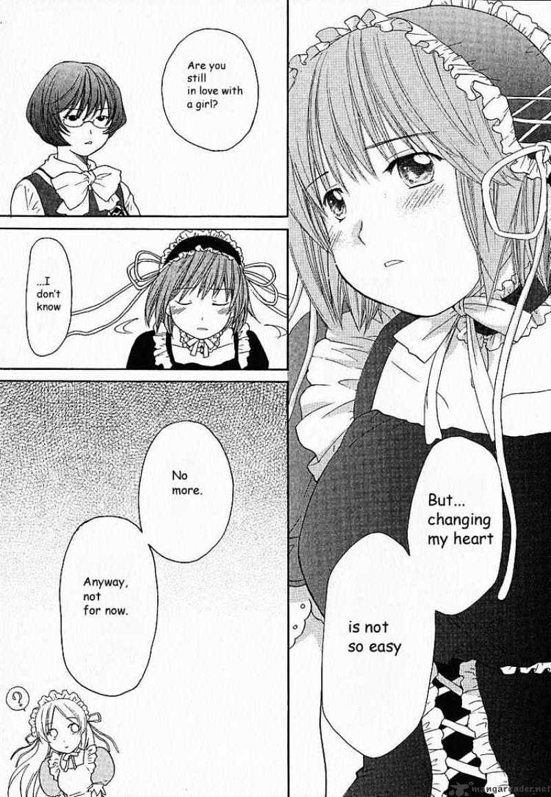 Kashimashi - Girl Meets Girl - Chapter 5 : Hazamu's Heart