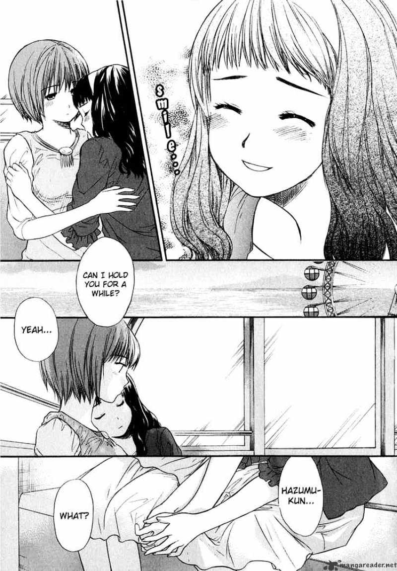 Kashimashi - Girl Meets Girl - Chapter 14 : Tomari