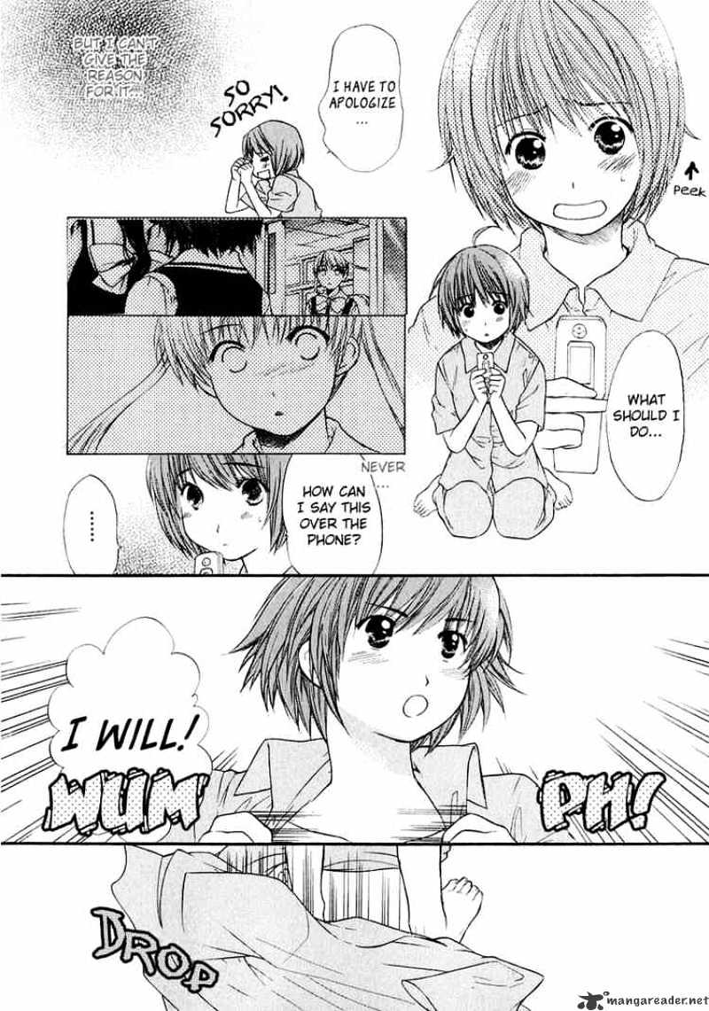 Kashimashi - Girl Meets Girl - Chapter 14 : Tomari