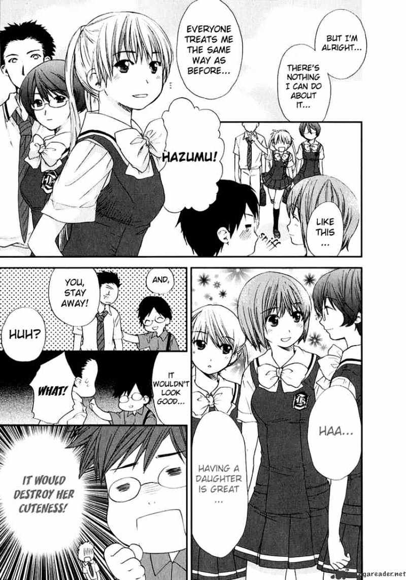 Kashimashi - Girl Meets Girl - Chapter 14 : Tomari