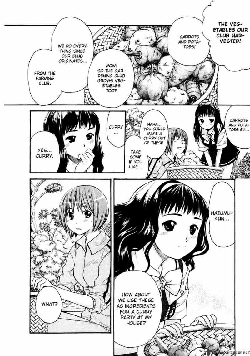 Kashimashi - Girl Meets Girl - Chapter 11 : Princess Of Curry