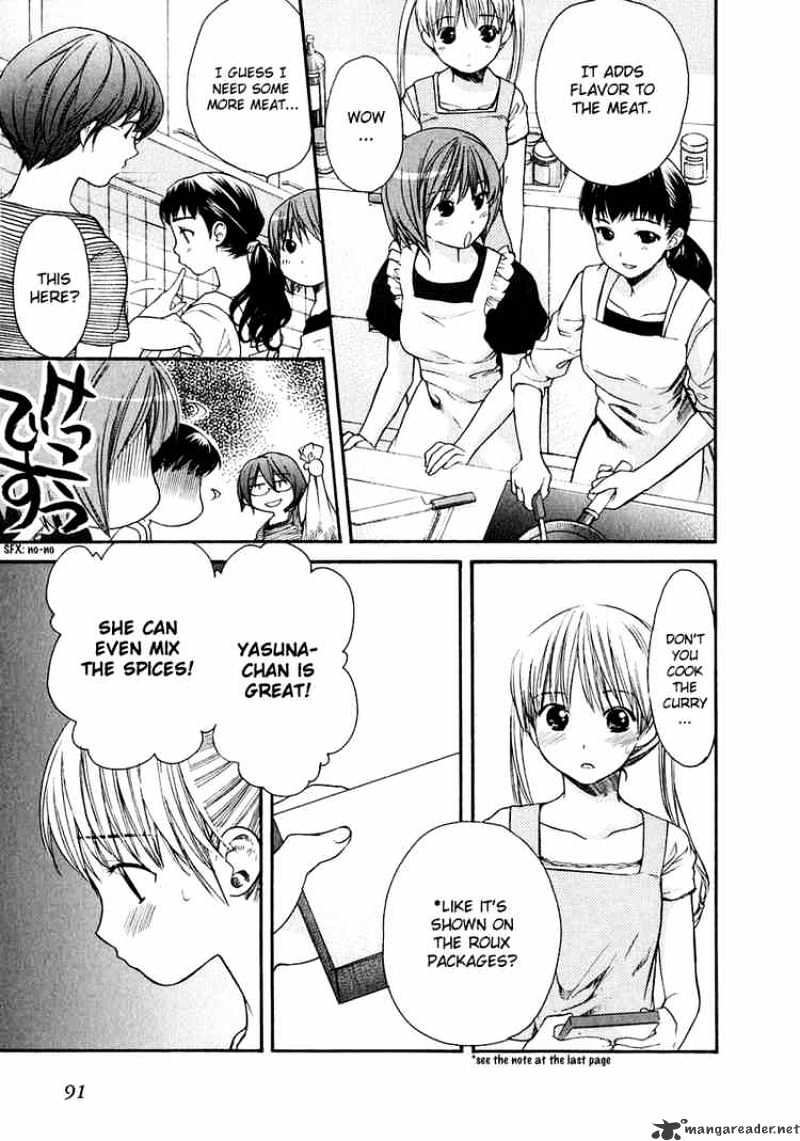 Kashimashi - Girl Meets Girl - Chapter 11 : Princess Of Curry