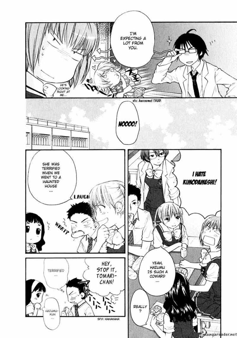 Kashimashi - Girl Meets Girl - Chapter 10 : Just Watching