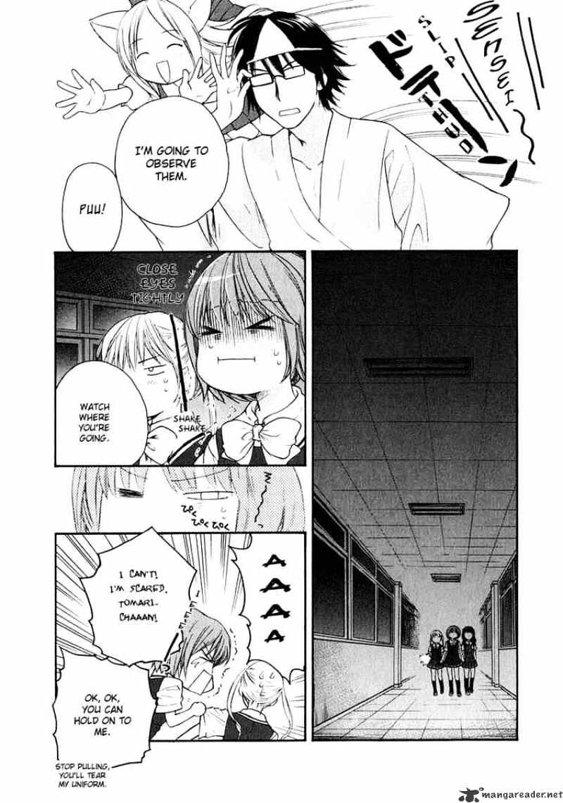 Kashimashi - Girl Meets Girl - Chapter 10 : Just Watching