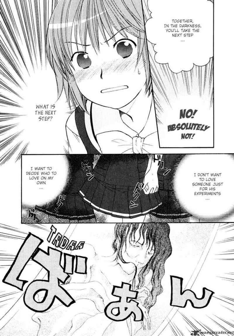 Kashimashi - Girl Meets Girl - Chapter 10 : Just Watching