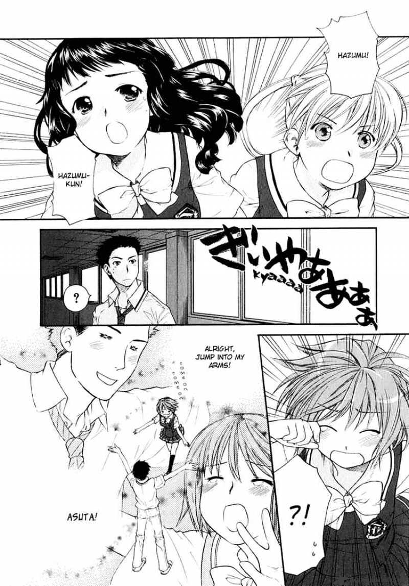 Kashimashi - Girl Meets Girl - Chapter 10 : Just Watching