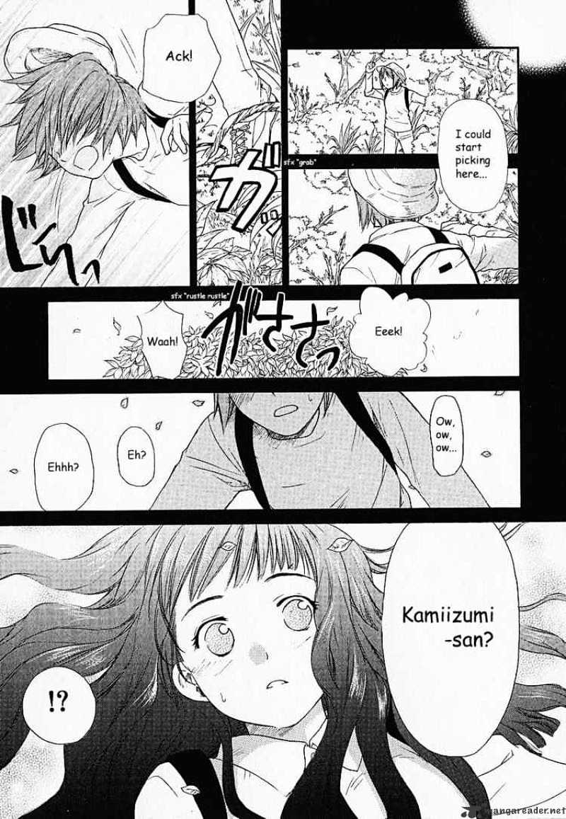 Kashimashi - Girl Meets Girl - Chapter 1 : The Day A Boy Changed