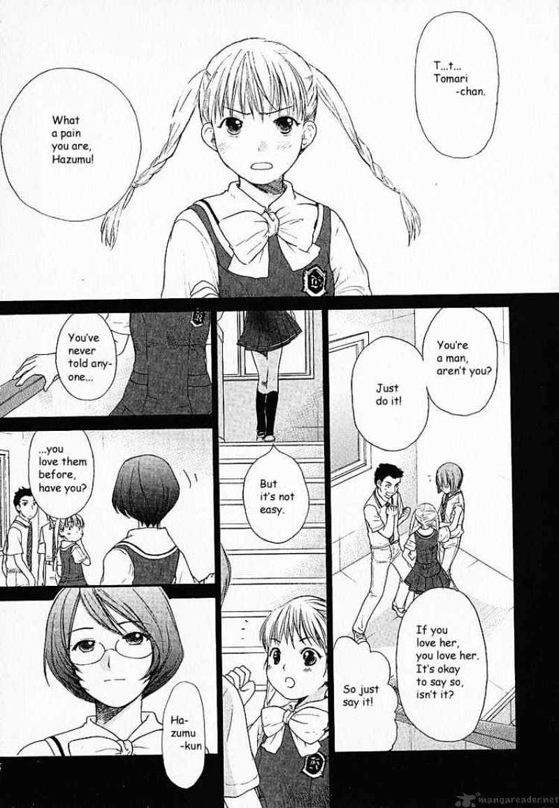 Kashimashi - Girl Meets Girl - Chapter 1 : The Day A Boy Changed