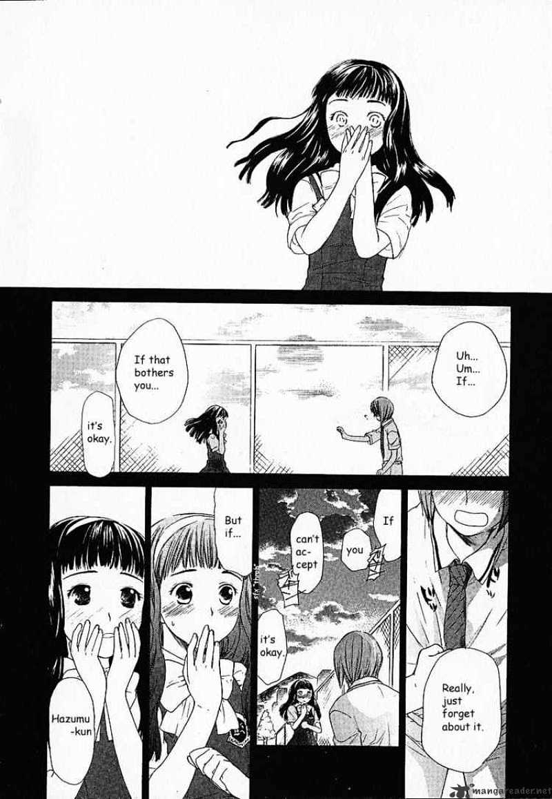 Kashimashi - Girl Meets Girl - Chapter 1 : The Day A Boy Changed