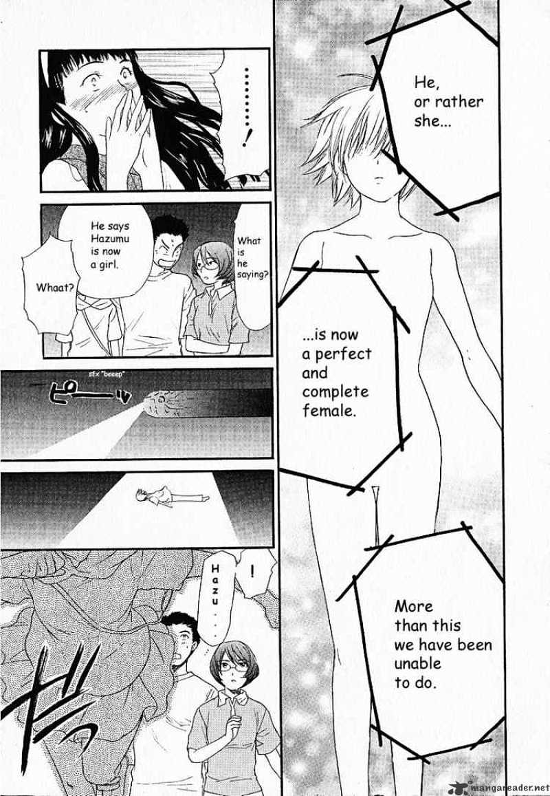 Kashimashi - Girl Meets Girl - Chapter 1 : The Day A Boy Changed