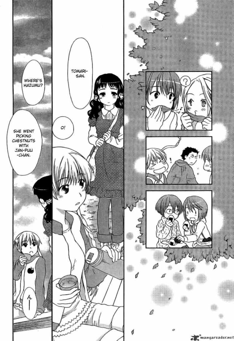 Kashimashi - Girl Meets Girl - Chapter 27 : Lets Play Together