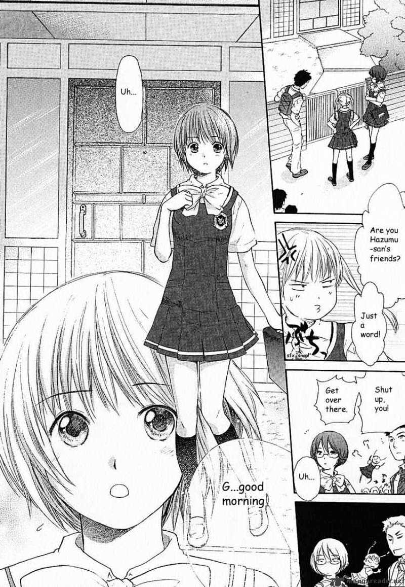 Kashimashi - Girl Meets Girl - Chapter 2 : A Girl Realizes That She Is A Girl