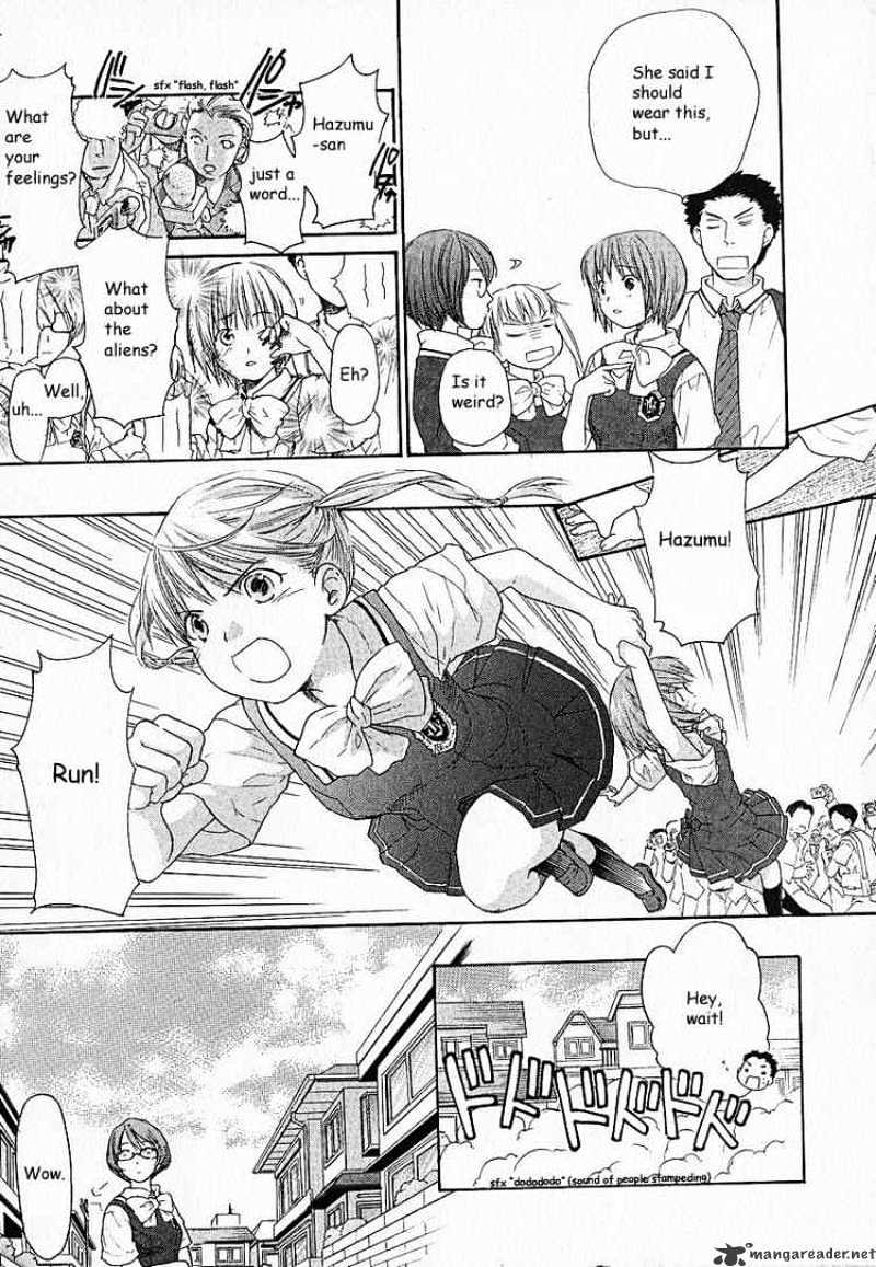 Kashimashi - Girl Meets Girl - Chapter 2 : A Girl Realizes That She Is A Girl