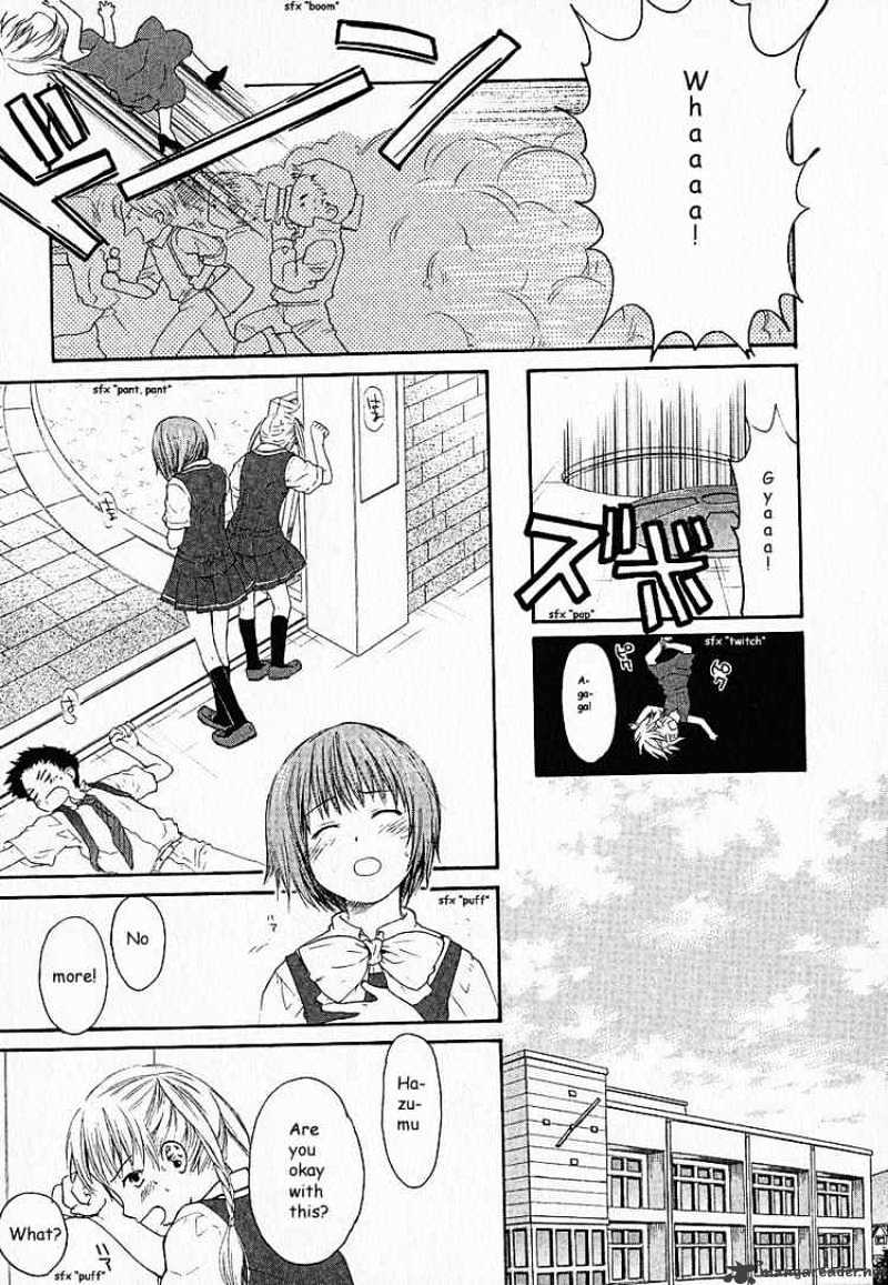 Kashimashi - Girl Meets Girl - Chapter 2 : A Girl Realizes That She Is A Girl