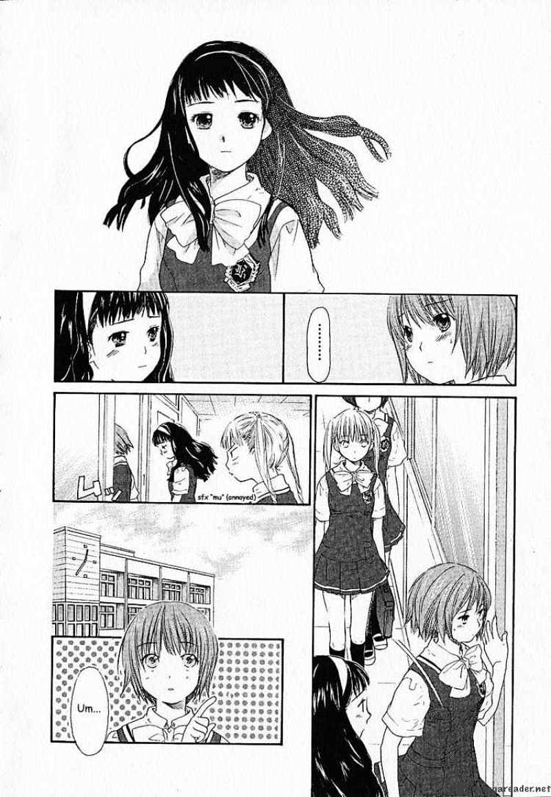 Kashimashi - Girl Meets Girl - Chapter 2 : A Girl Realizes That She Is A Girl