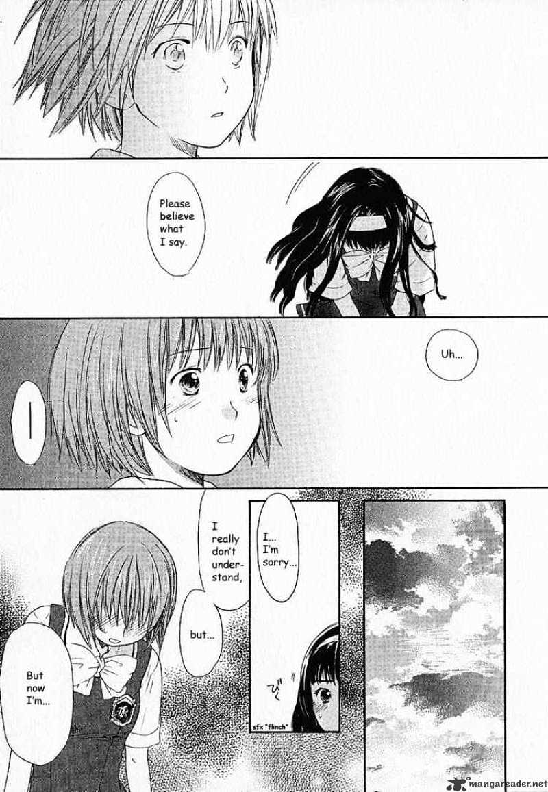 Kashimashi - Girl Meets Girl - Chapter 2 : A Girl Realizes That She Is A Girl