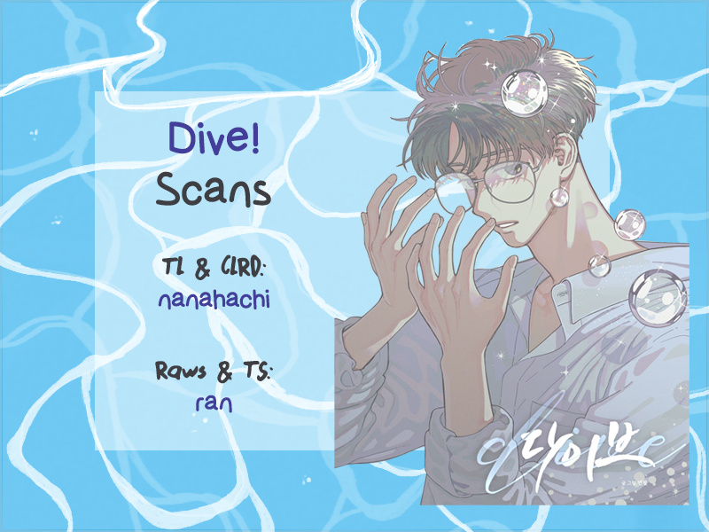 Dive - Chapter 3