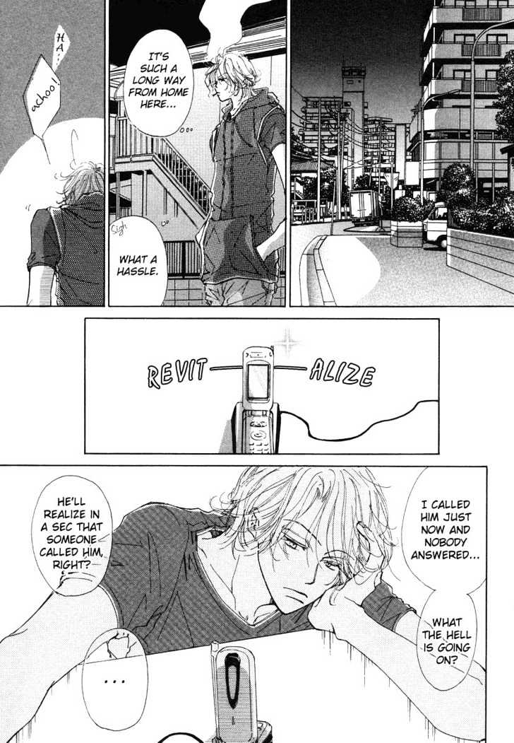 Dareka Wo Suki Na Hito - Vol.1 Chapter 3 : Cellphone Accessory