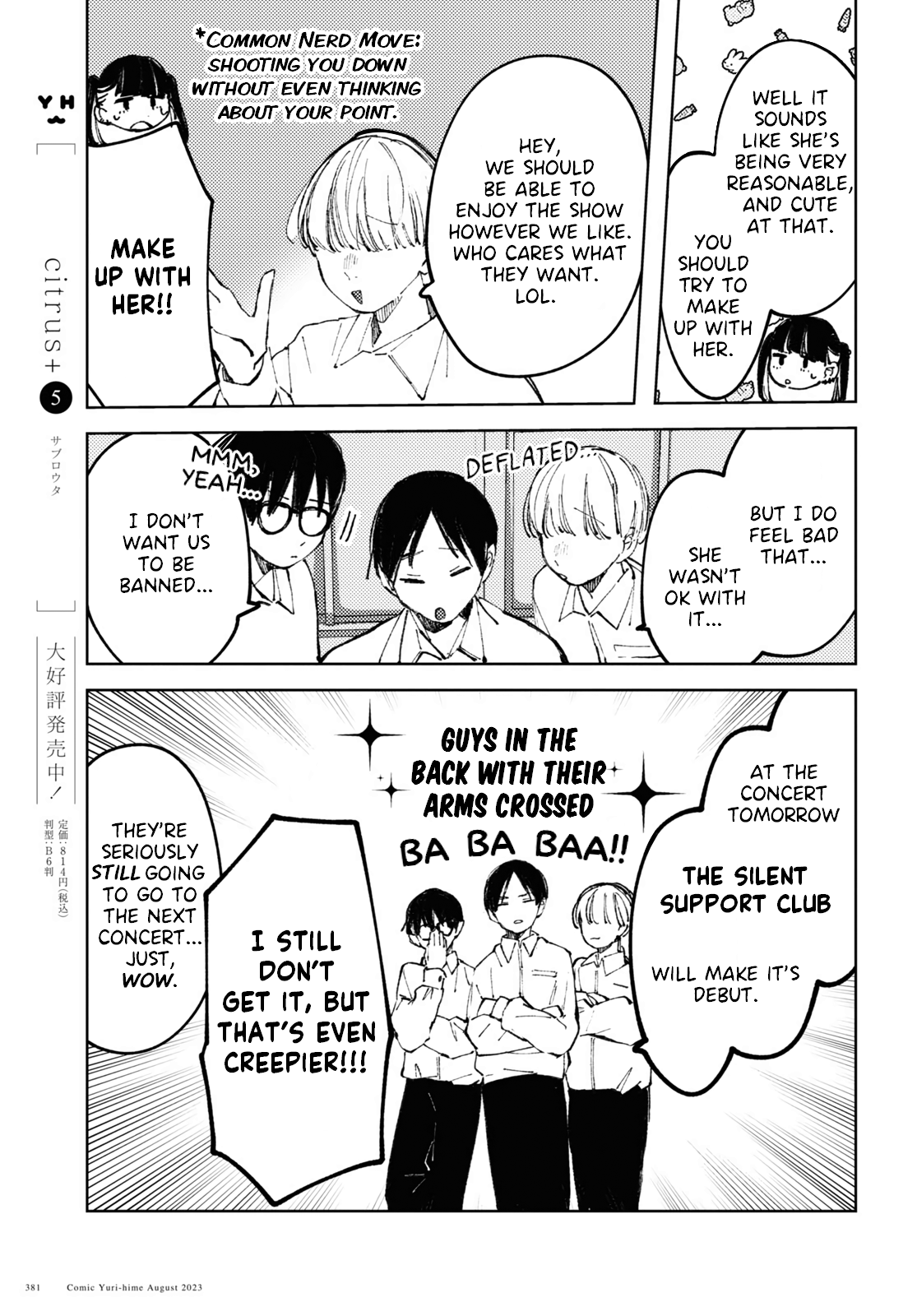 Even The Introverted Gals Wanna Get Out There! - Vol.1 Chapter 8: It's Wrong When She's Telling You To Idolise Her