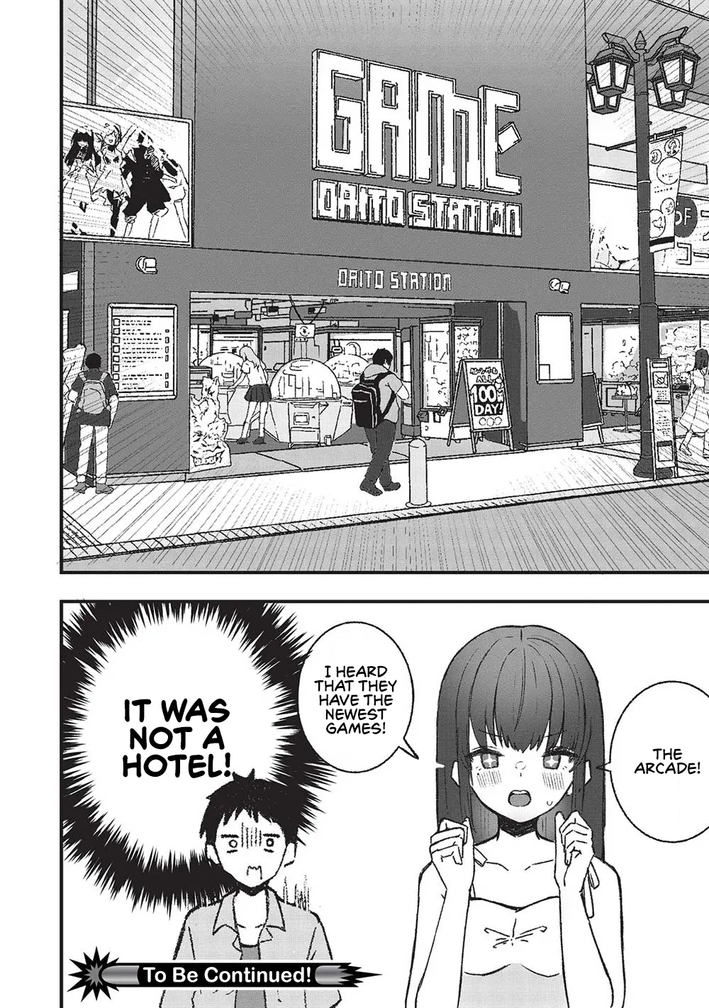 Motokano Sensei Wa, Choppiri Ecchi Na Katei Houmon De Kimi To No Ai Wo Hagukumitai. - Chapter 3