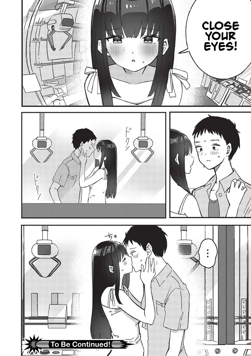 Motokano Sensei Wa, Choppiri Ecchi Na Katei Houmon De Kimi To No Ai Wo Hagukumitai. - Chapter 3