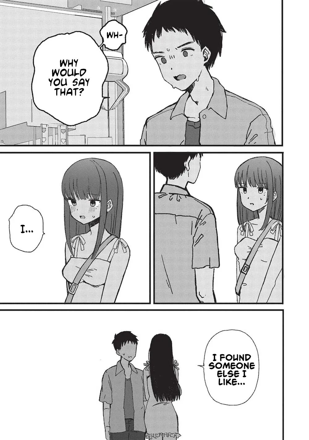 Motokano Sensei Wa, Choppiri Ecchi Na Katei Houmon De Kimi To No Ai Wo Hagukumitai. - Chapter 3